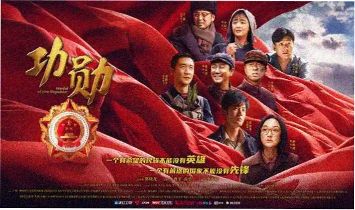 韩剧推荐轮播图二