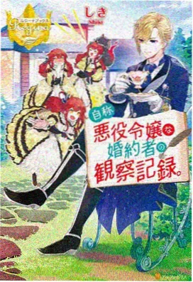 首尔制造职场韩剧